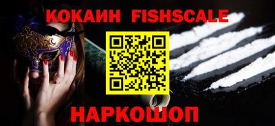 мет Балаково