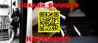 мет Балаково