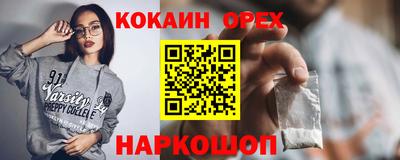 мет Балаково