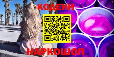 хмурый Балахна