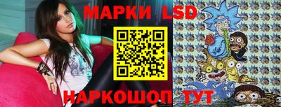 хмурый Балахна