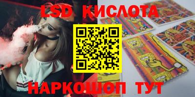 кокаин VHQ Балашиха