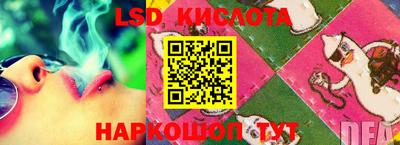 кокаин VHQ Балашиха