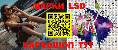 мет Балаково