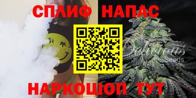 мет Балаково