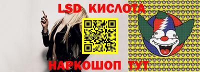 мет Балаково