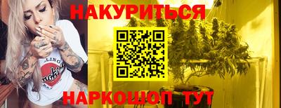 кокаин VHQ Балашиха