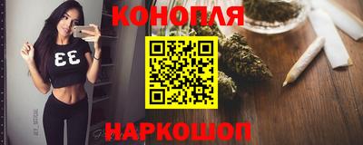 мет Балаково
