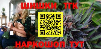 кокаин VHQ Балашиха