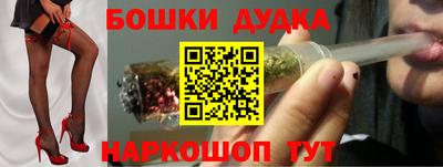 кокаин VHQ Балашиха