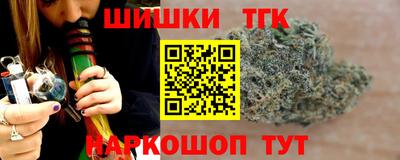 мет Балаково