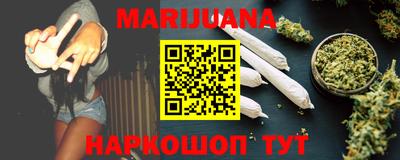 мет Балаково