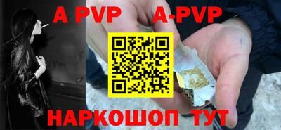 кокаин VHQ Балашиха