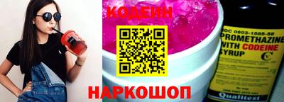 мет Балаково