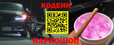 хмурый Балахна