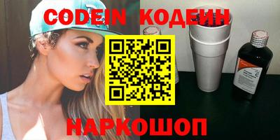 кокаин VHQ Балашиха