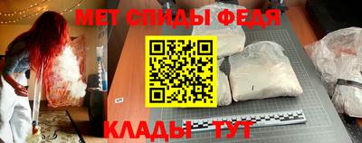 кокаин VHQ Балашиха