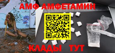 кокаин VHQ Балашиха