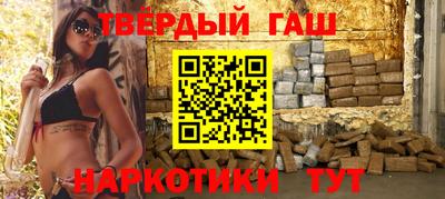кокаин VHQ Балашиха