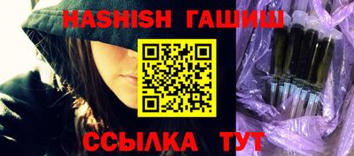 кокаин VHQ Балашиха