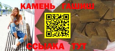 кокаин VHQ Балашиха