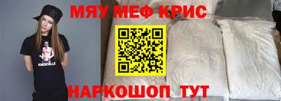 кокаин VHQ Балашиха